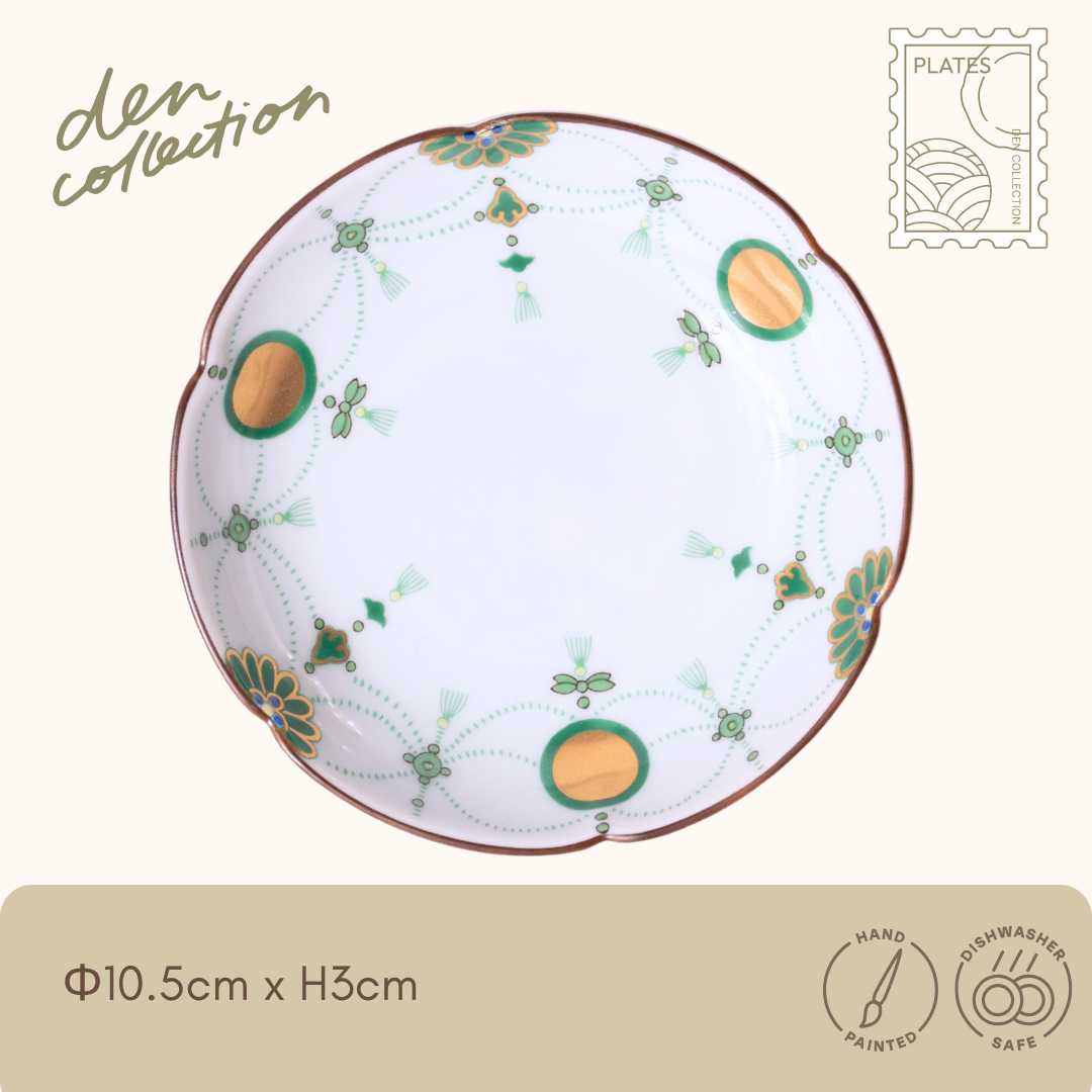 錦瓔珞文 小皿 箱入り