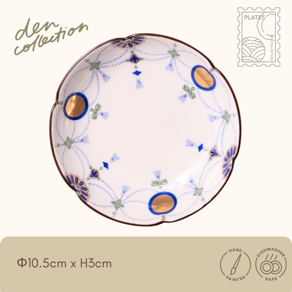 有田焼 錦瓔珞文 青 小皿/Nishiki Yōraku Blue Plate