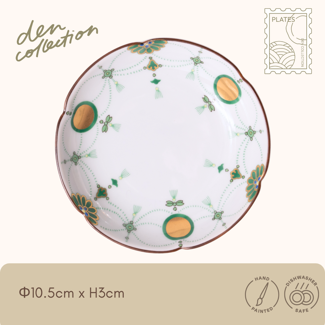 錦瓔珞文 緑 小皿 / Nishiki Yōraku Green Small Plate – 緑と金彩の瓔珞文が縁を飾る上品で華やかな小皿