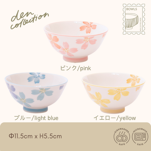 Sakura Bloom Rice Bowl Set – Trio of Mino ware porcelain bowls in pink, blue, and yellow, each featuring cherry blossom motifs. Ideal as a gift set. サクラサク茶碗セット（ピンク・ブルー・イエロー）– 美濃焼の磁器製ご飯茶碗3色セット。桜の模様が施され、贈り物に最適です。