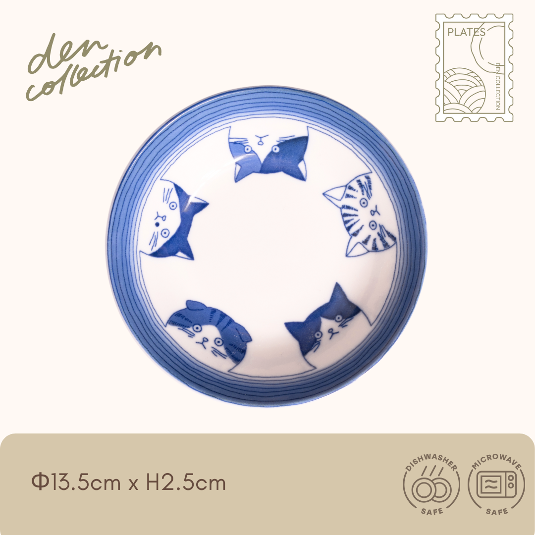 シチタ プレート