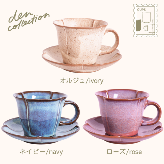 Clover Cup and Saucer