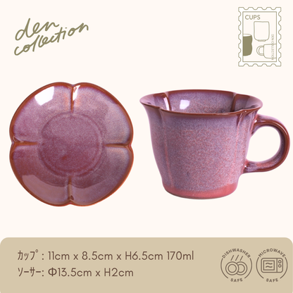 Clover Cup and Saucer